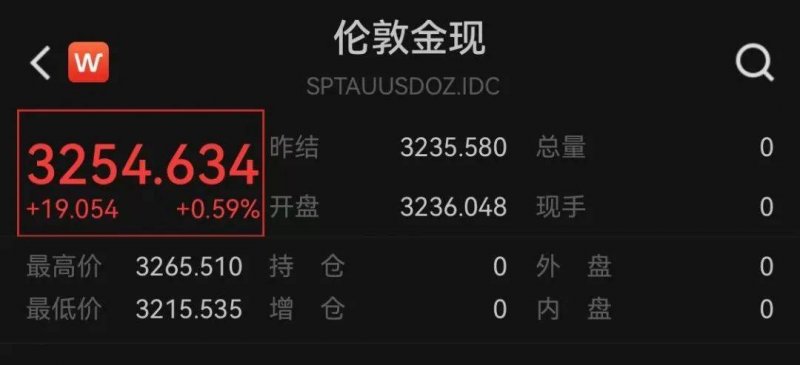 Pop诈骗男粉600万怎么回事？Pop的谁诈骗男粉600万