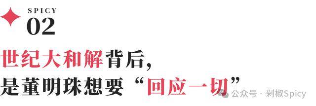 个税年度汇算本月30日截止 为什么要进行年度汇算？