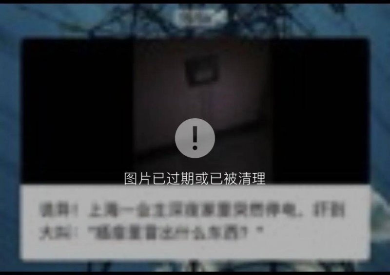 杨丞琳清空社交账号是怎么回事？为什么杨丞琳清空社交账号